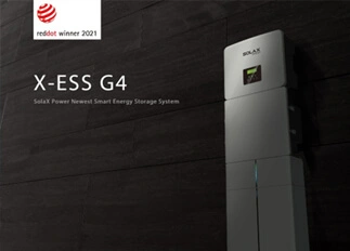 荣誉 | PA视讯能源X -ESS G4储能一体机系统荣获Red Dot德国红点奖！